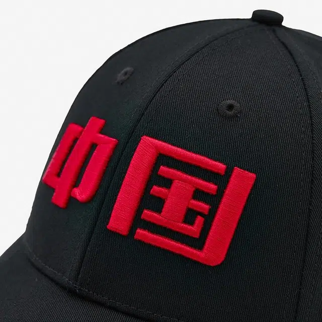 安踏儿童 潮流时尚简约百搭纯棉舒适 棉 鸭舌帽 儿童款