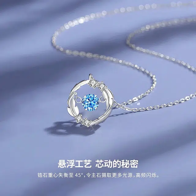 郁馨 跳动的心 羽你相伴 爱心创意闪耀 海边夏日轻奢锁骨链 高级小众 浪漫告白 合金 项链 男女同款情侣款