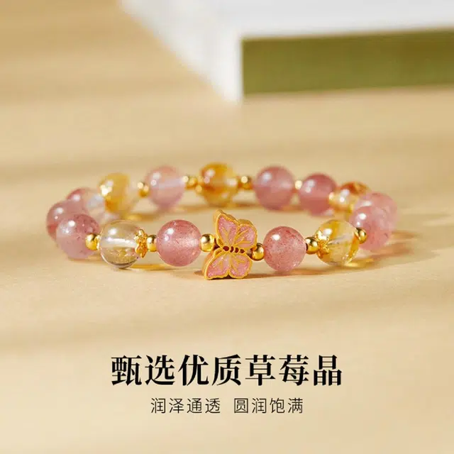 CHOW TAI KING