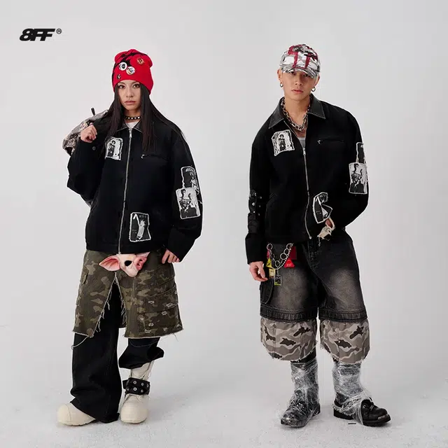8FF