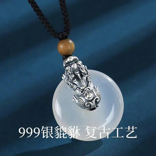 永恒旋律 纳福 貔貅平安扣新中式复古国潮民族风轻奢小众设计高级感吞金兽转运顺遂福气满满精美礼盒装 好运 玛瑙 项链 男款