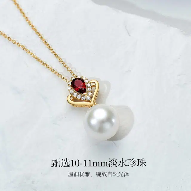 ME LUXE S925