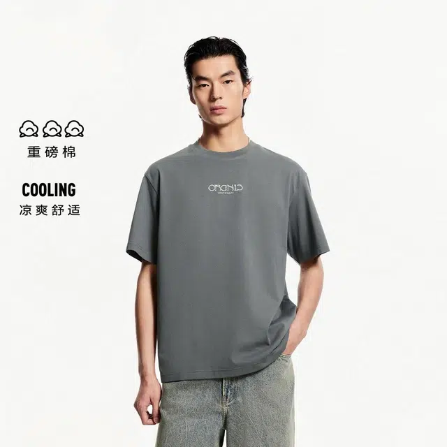 JACK JONES T