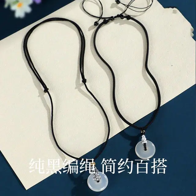 永恒旋律 纳福 貔貅平安扣新中式复古国潮民族风轻奢小众设计高级感吞金兽转运顺遂福气满满精美礼盒装 好运 玛瑙 项链 男款