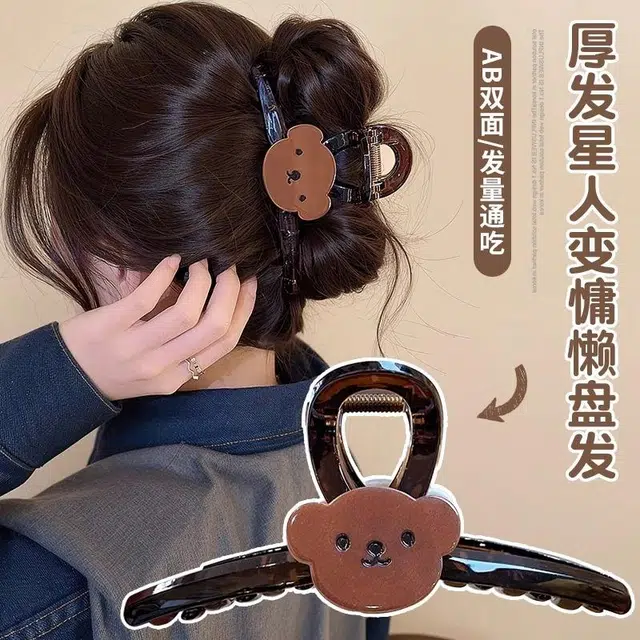 丹琴 萌趣可爱小熊卡通抓夹大号透明后脑勺鲨鱼夹子发量多盘发发卡头饰 亚克力 发夹 女款