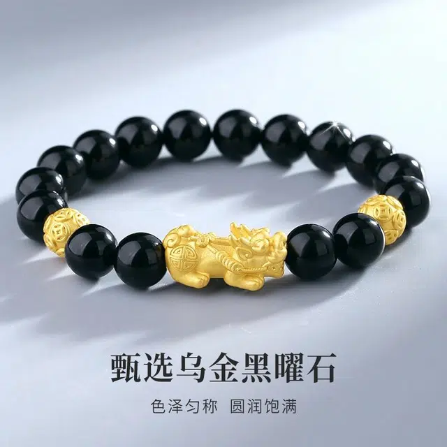 CHOW TAI KING