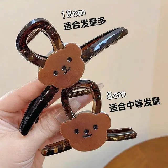 丹琴 萌趣可爱小熊卡通抓夹大号透明后脑勺鲨鱼夹子发量多盘发发卡头饰 亚克力 发夹 女款