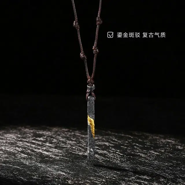 永恒旋律 复古流火 民族风小众简约设计 潮流嘻哈街头高冷气质 痞帅高级感 日常休闲通勤百搭  可调节毛衣链 铜 项链 男款