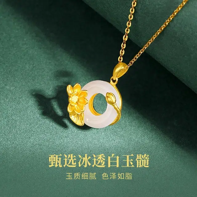 CHOW TAI KING
