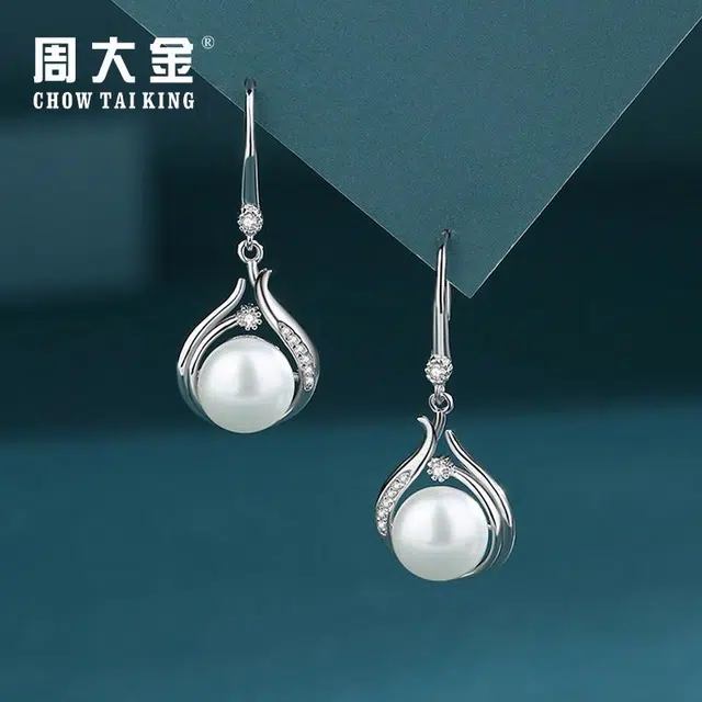 CHOW TAI KING 925