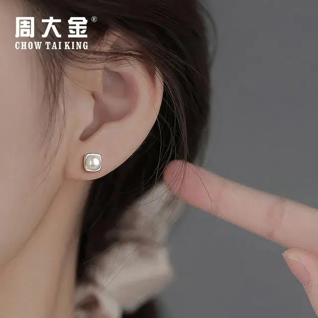 CHOW TAI KING 999