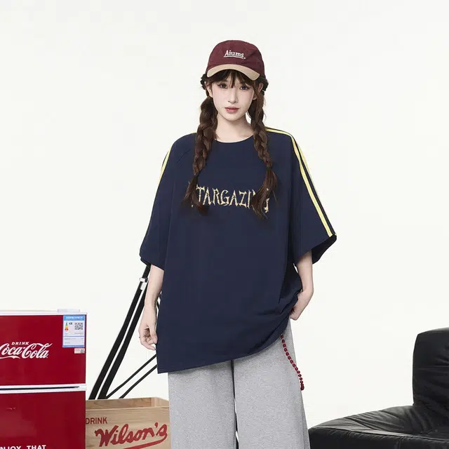 Disney T
