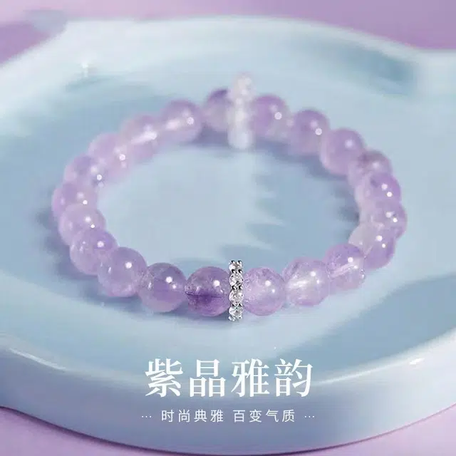 ABOUT LOVE S925