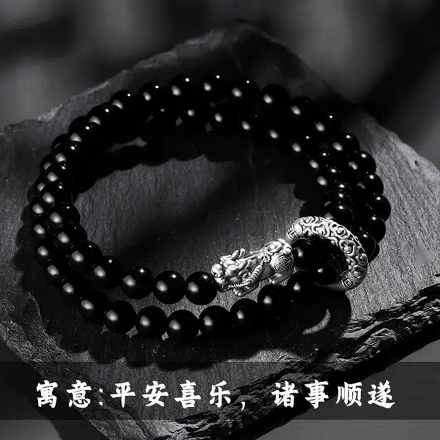 永恒旋律 八方来财 貔貅圆珠 新中式国潮复古 招财纳福 小众设计吞金兽 民族风轻奢高级感 黑曜石 手串 男款