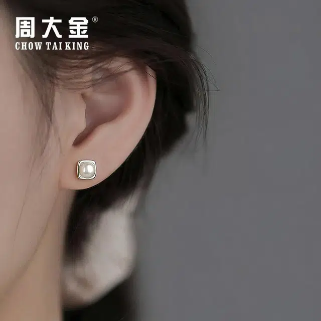 CHOW TAI KING 999