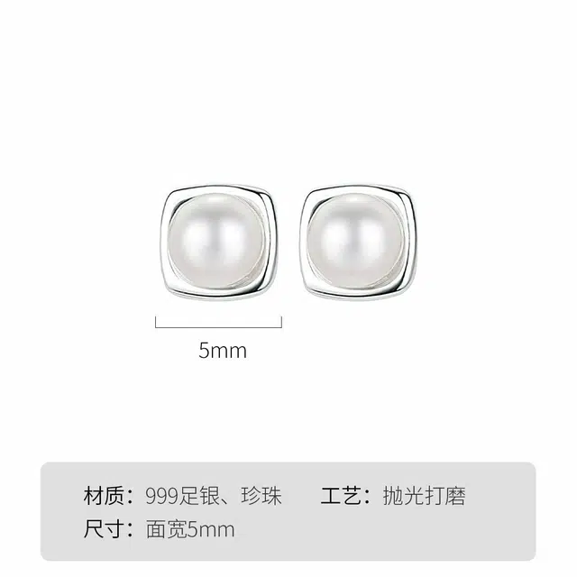 CHOW TAI KING 999