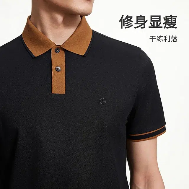 GOLDLION Polo