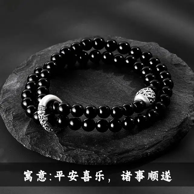 永恒旋律 祥云转经筒转运珠 诸事顺利招财纳福 新中式国潮平安吉祥 小众轻奢高级感设计 潮流百搭 好运 黑曜石 手串 男款