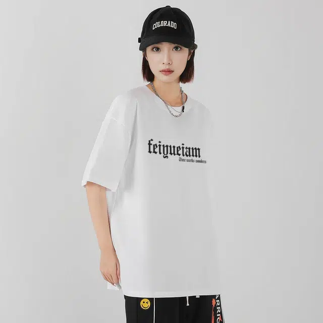Feiyue T