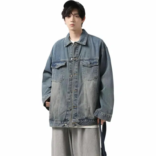 URBAN AUTHENTIC Denim Jacket