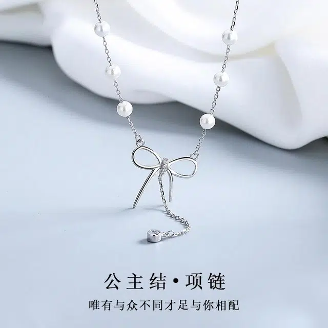 Regalrose 925