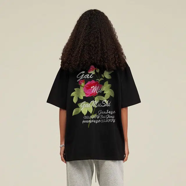 SOCKKEY T