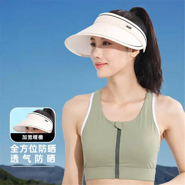 匹克 夏季户外防紫外线出游骑行全方位防晒 遮阳帽冰袖套装 男女同款情侣款 出行必备