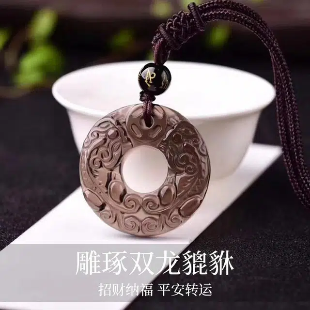 永恒旋律 招财纳福 貔貅平安扣 新中式国潮福瑞招财进宝 小众复古设计轻奢时尚设计百搭 精美礼盒装 可调节毛衣链 好运 黑曜石 项链 男款