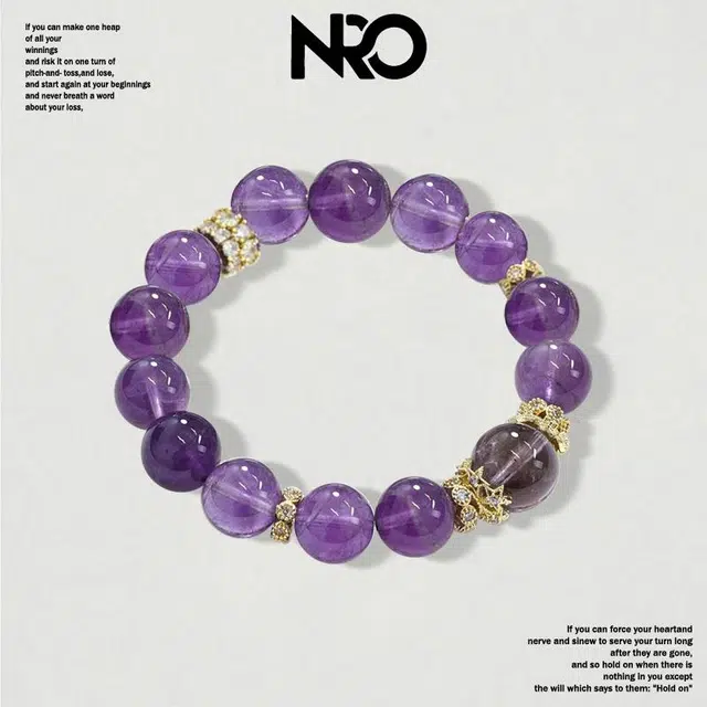 NRO