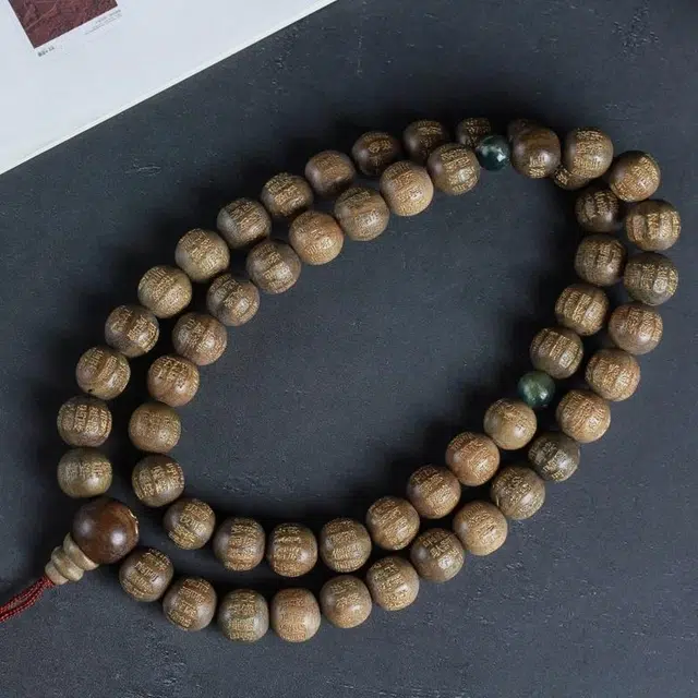 芳缘小傅 平安纳福 #好运转运珠 大悲咒雕刻 单圈手持禅意文玩佛珠#好运 绿檀 手串 男女同款情侣款