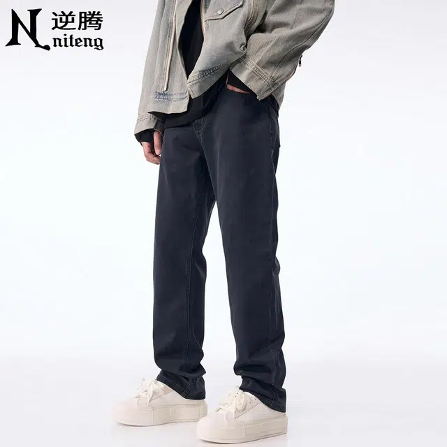 逆腾 美式复古直筒阔腿休闲裤 男女同款