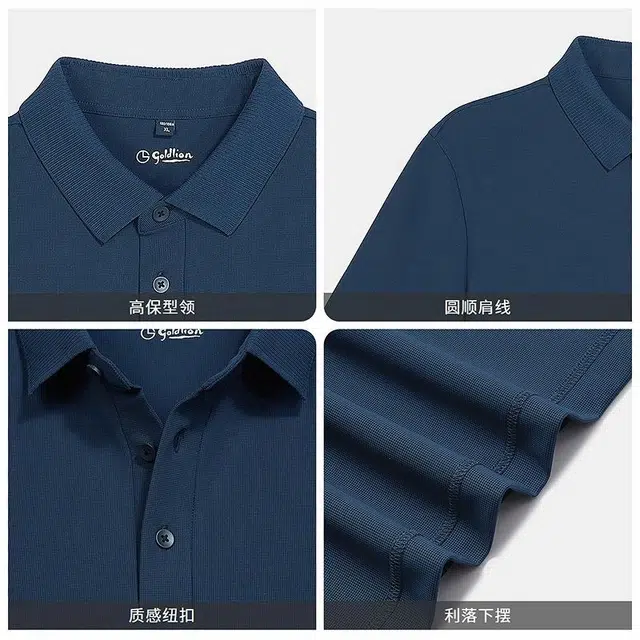 GOLDLION Polo