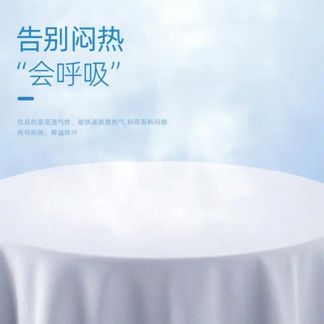 MINISO logo