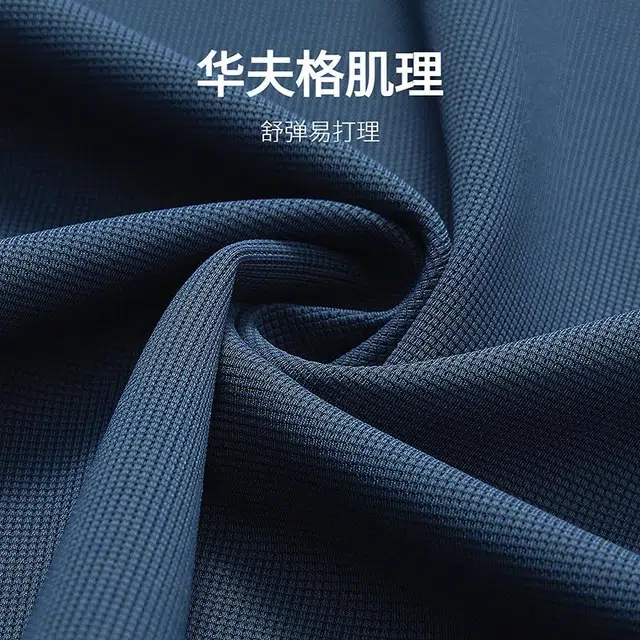GOLDLION Polo