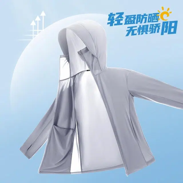 MINISO logo