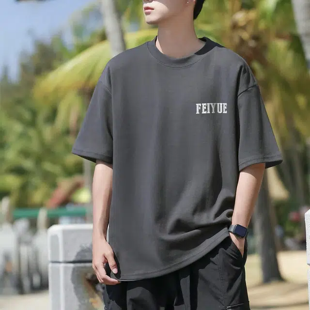 Feiyue T