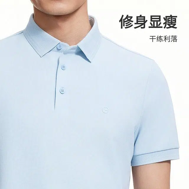 GOLDLION Polo