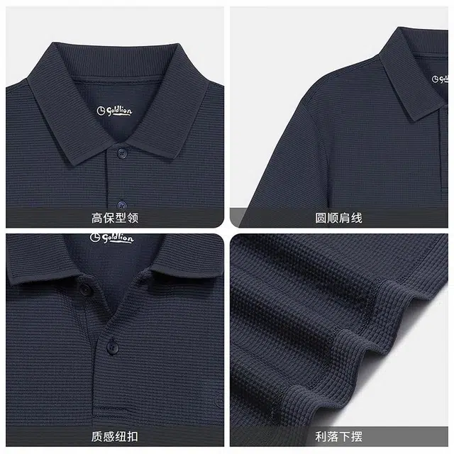 GOLDLION POLO