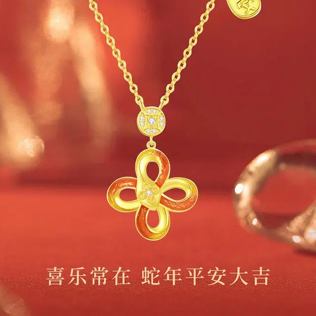Xuanman S925