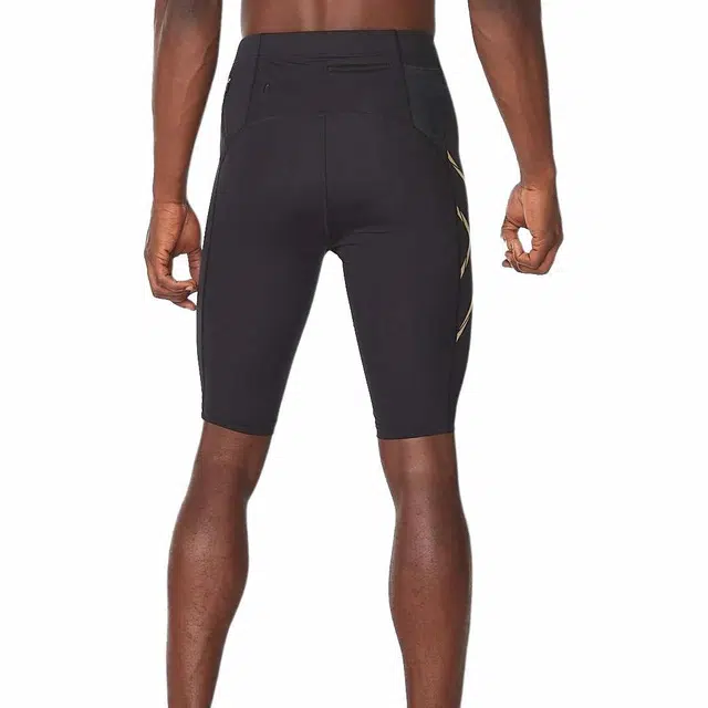 2XU