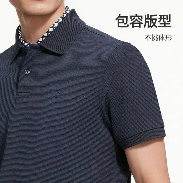 GOLDLION POLO