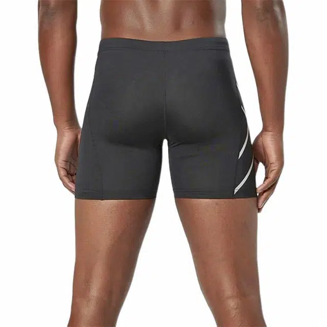 2XU