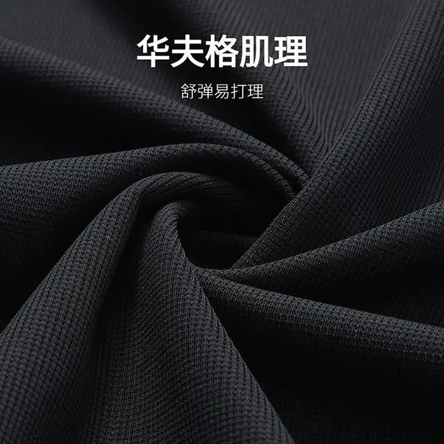 GOLDLION Polo