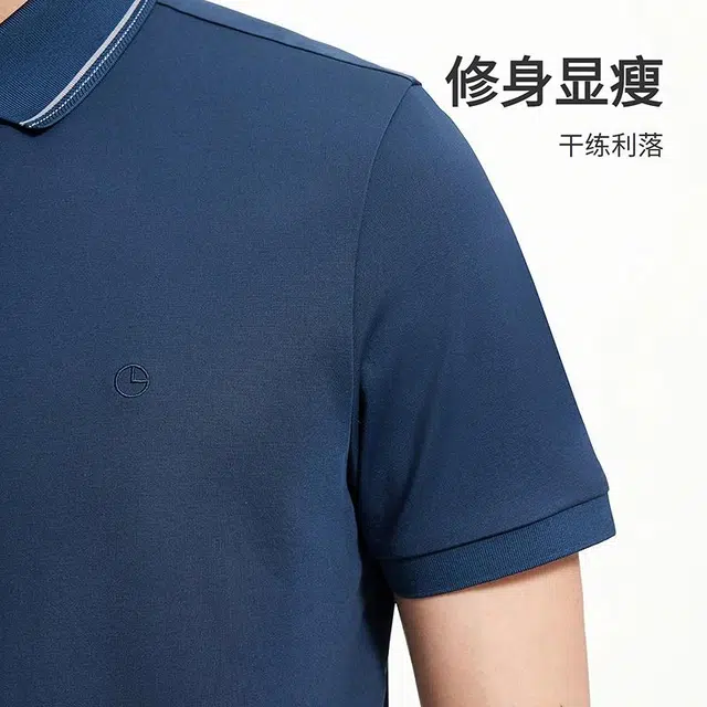 GOLDLION Polo