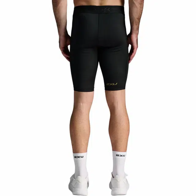 2XU