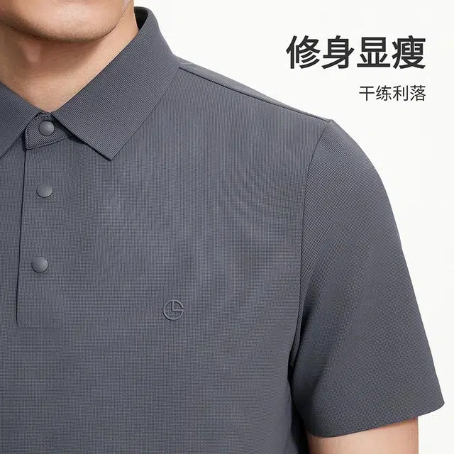 GOLDLION Polo