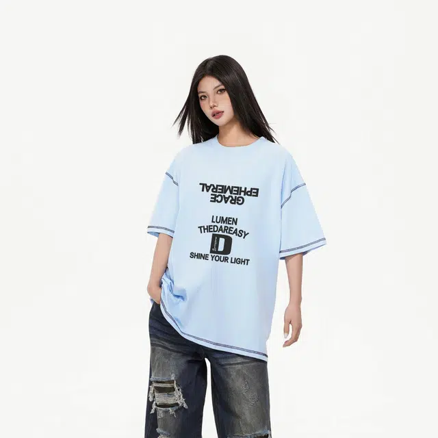 DAREASY T