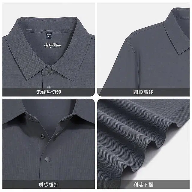 GOLDLION Polo