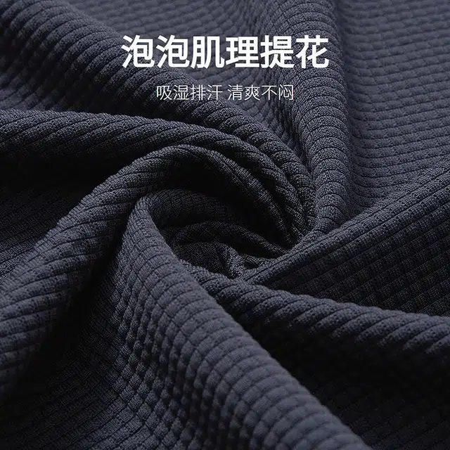 GOLDLION POLO