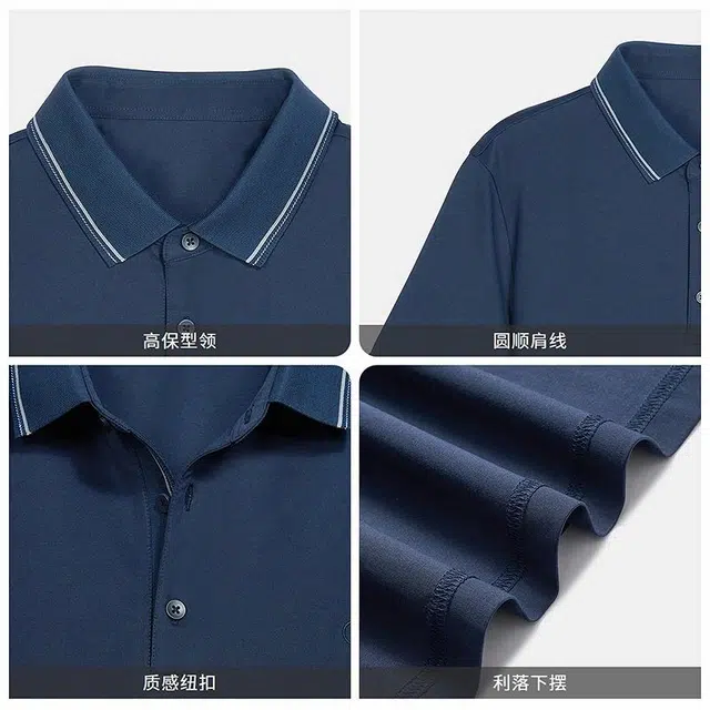 GOLDLION Polo
